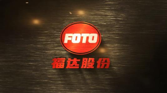 桂林利来最老的品牌官网首页股份有限公司广西重大专项宣传片